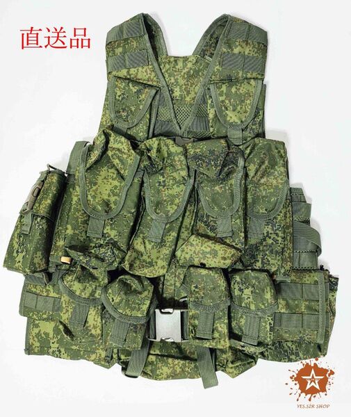 【直送品】 ロシア軍 6sh117 タクティカルベスト バックパック セット 新品未使用