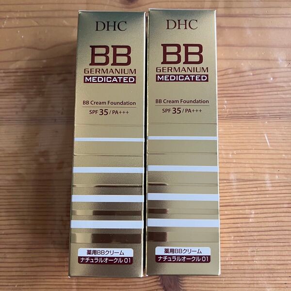 DHC 薬用BBクリーム GE 2本 ナチュラルオークル01