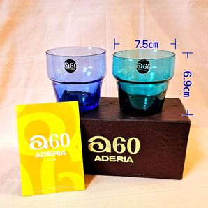 アデリア60★昭和レトログラス★新品未使用