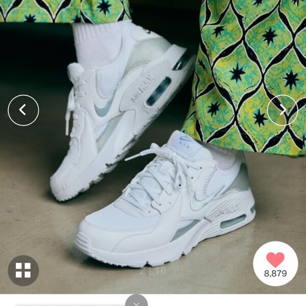 ナイキ エア マックス エクシー ウィメンズシューズ / Nike Air Max Excee Women's Shoes