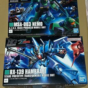HGUC HG ネモ ハンブラビ