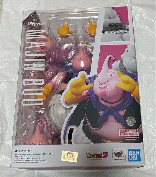 S.H.フィギュアーツ ドラゴンボールZ 魔人ブウ-善-