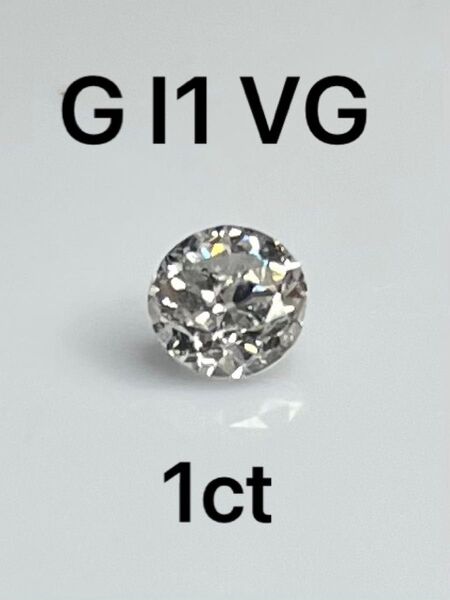 1ct PT天然ダイヤモンドネックレス 鑑定書付き