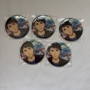 Free! 山崎宗介5点セット