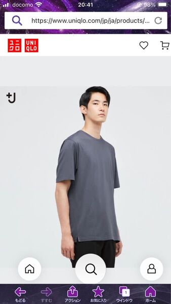 【ユニクロ+j】スーピマコットンリラックスフィットTシャツ M