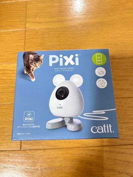 【未開封】スマートカメラ マウス ペットカメラ 赤外線 暗視機能あり 屋内カメラ 夜間撮影