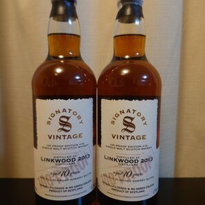 シグナトリー リンクウッド10年 100PROOF 2本