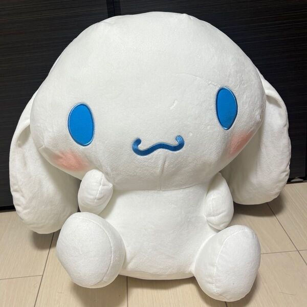 シナモロール 超超BIGぬいぐるみ シナモロール ぬいぐるみ