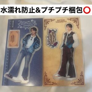 FANTASTICS 澤本夏輝 BACK TO THE MEMORIES PART5 アクリルスタンドセットAB