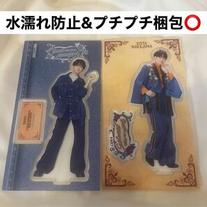 FANTASTICS 中島颯太 BACK TO THE MEMORIES PART5 アクリルスタンドセットAB