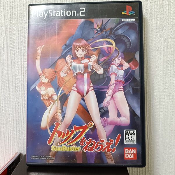 【PS2】トップをねらえ プレイステーション2