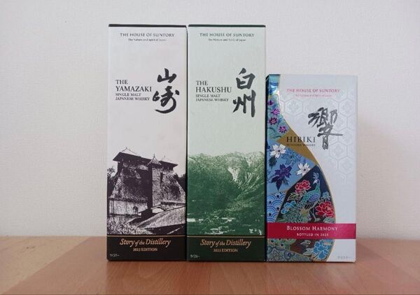 山崎/白州story of the distillery ・響Blossom Harmony2025