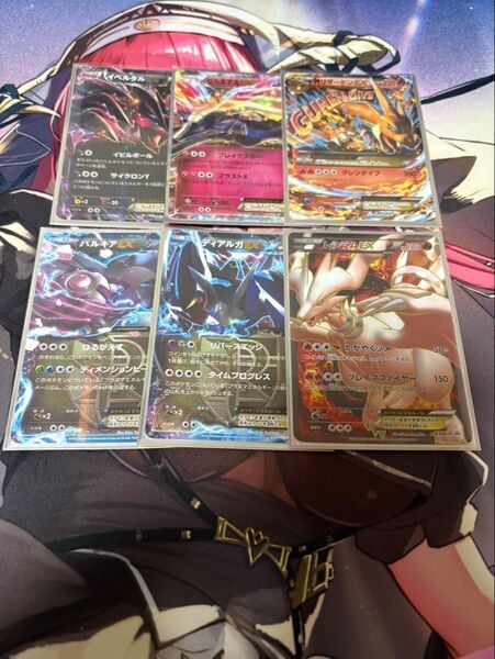 ポケモンカード レシラムEX SR MリザードンEX 引退品 パルキア ディアルガ ゼルネアス 美品