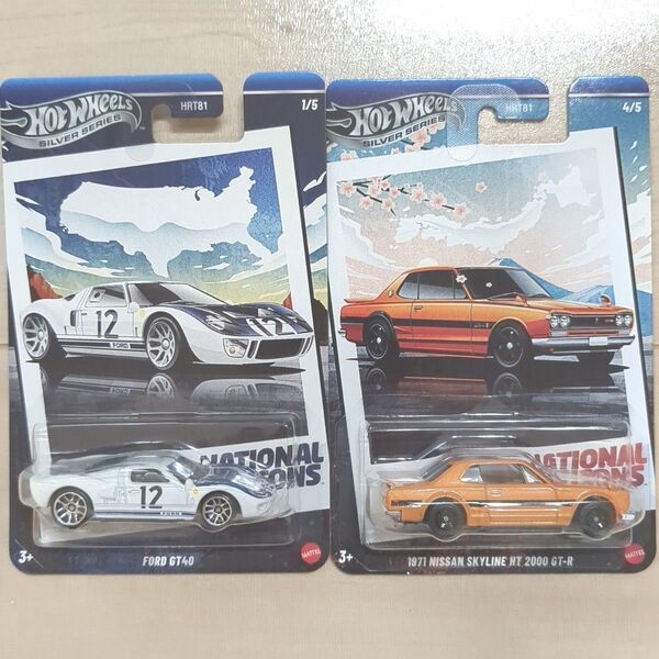 ホットウィール ヴィンテージアソート フォード GT40 & 1971 日産 スカイライン GT 2000 GT-R