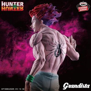 【未開封】HUNTER×HUNTER Grandista-ヒソカ-