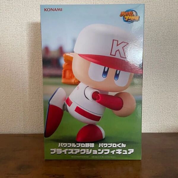 パワフルプロ野球 パワプロくん プライズアクションフィギュア