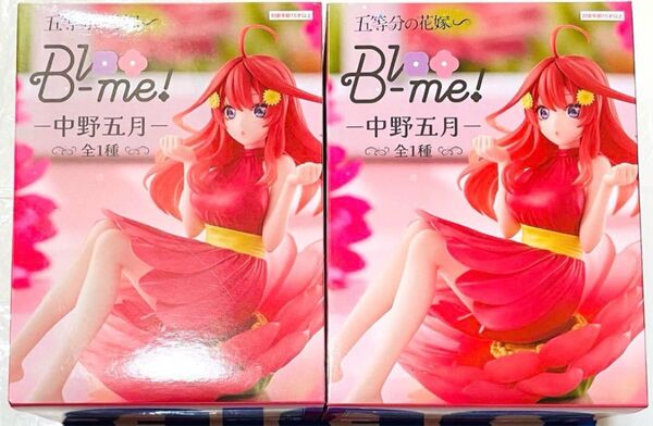 TVスペシャルアニメ 「五等分の花嫁∽」 Bloo-me! 中野五月 2点セット