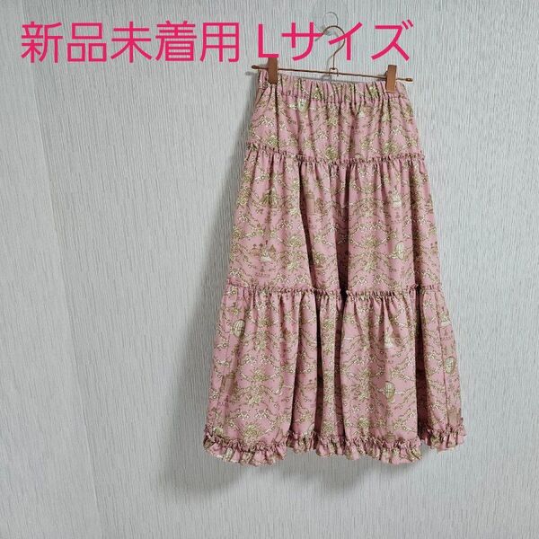 【新品タグ付き】青木美沙子 二ナス しまむら RVパニエスカート ピンク L