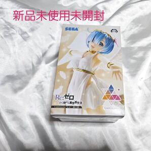 【新品未使用未開封】リゼロ レム 熾天使 フィギュア SEGA ゼロから始める異世界生活