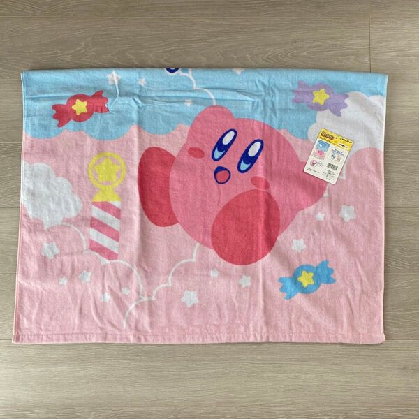 星のカービィ 保育園 幼稚園準備 お昼寝用タオル タオルケット バスタオル 保育園 新品・未使用