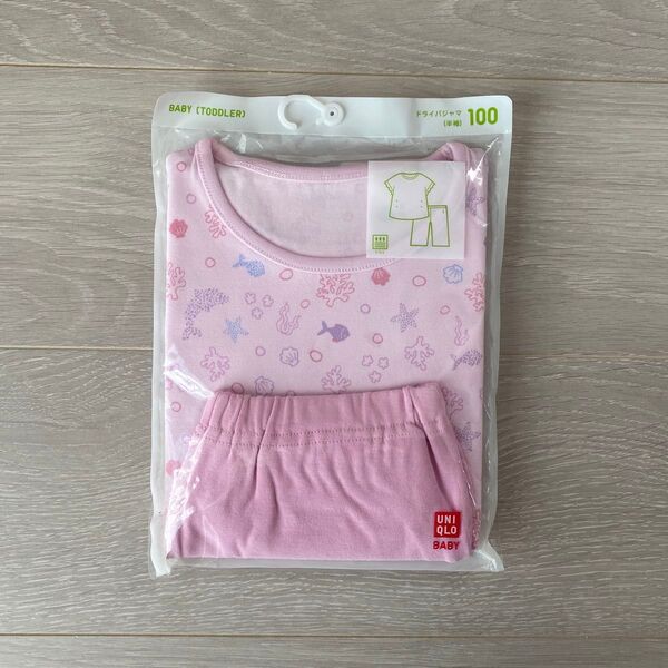 ユニクロ ドライパジャマ 半袖 女の子 100 新品・未使用