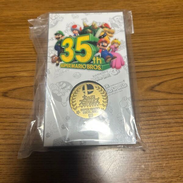 「限定品」スーパーマリオブラザーズ35周年 大乱闘スマッシュブラザーズ プレミアムメダル