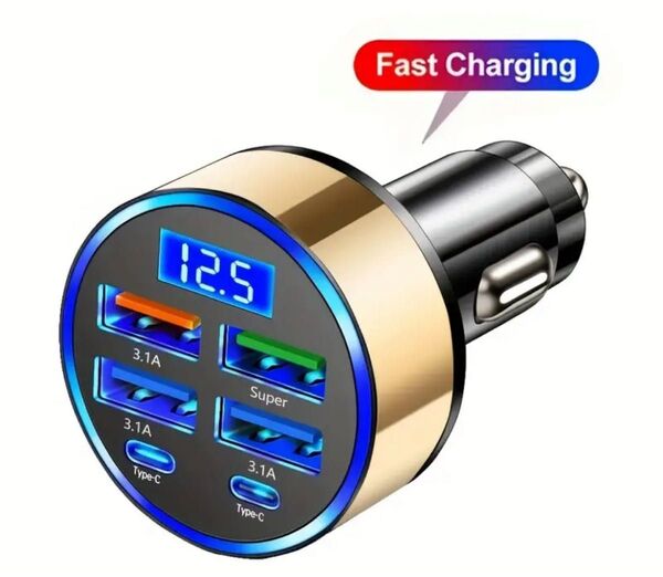 【新品】Beimingsi ゴールデン超高速充電 フォン充電器、桁表示電圧 12-24V 携帯電話充電ソケット