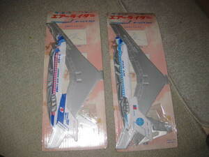 新品未開封！レアなエアーライダー　ボーイング727　「パンナム」と「日本航空」