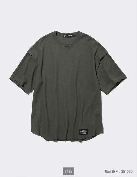 アンダーカバーコラボ【早い者勝ち!】ドライワッフルT(5分袖) UNDERCOVER Tシャツ GU ジーユー 半袖 Tシャツ