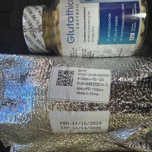 新品未開封 1個 グルタチオン サプリメント Glutathione 120ソフトジェルカプセル