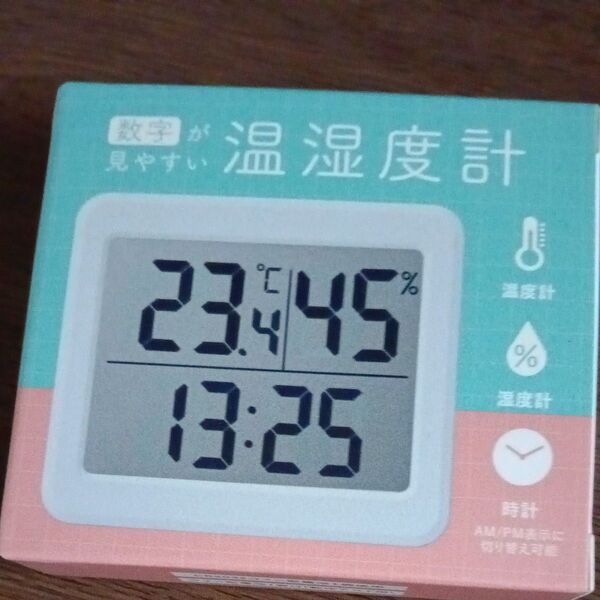 新品未使用未開封 時計 湿度 温度計 便利な3つの機能 薄くて軽い
