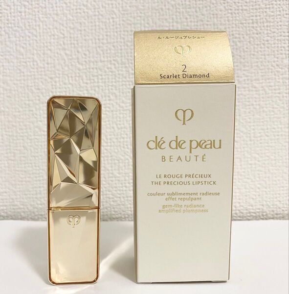 美品 クレドポーボーテ ル・ルージュプレシュー 2 本体 蓋付き