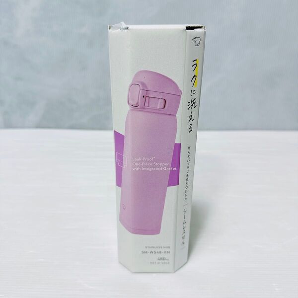 【シームレスせん】象印マホービン 水筒 480ml ワンタッチマグ 軽量&コンパクト 保温・保冷 オーキッド SM-WS48-VM