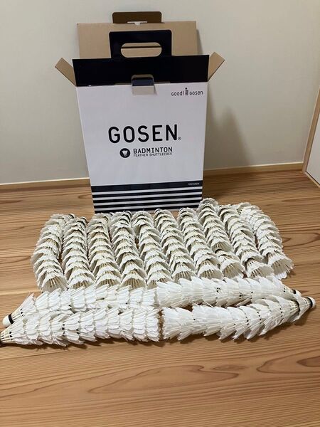 バドミントン 中古シャトル 約150球 GOSEN GF-3000
