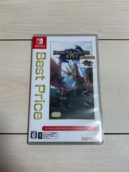 モンスターハンターサンブレイク(コード使用済み) Switch モンスターハンターライズ Nintendo