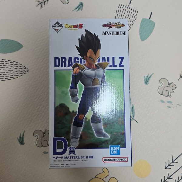 一番くじ ドラゴンボール VSオムニバスCROSS D賞 ベジータ フィギュア