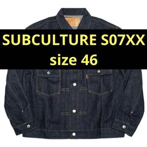 SUBCULTURE S07XX(IRON) DENIM JACKET 46 デニムジャケット Gジャン デニム サブカルチャー