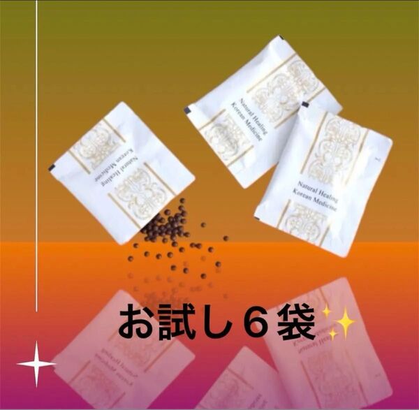 ダイエット韓方 マル美ファンPlus お試し 6袋 韓国 ダイエット食品