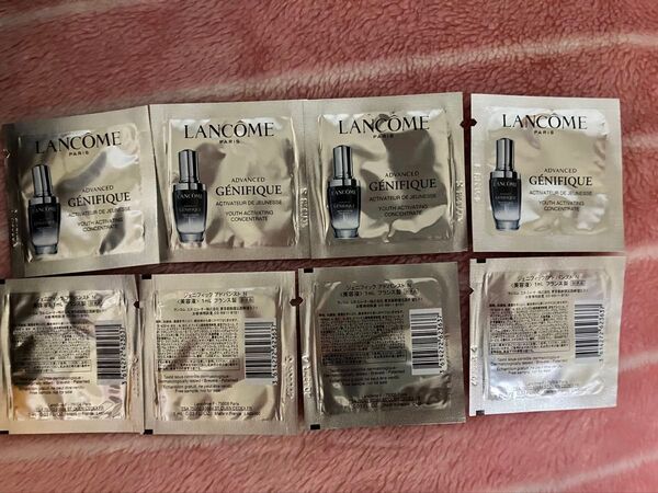 ランコム ジェニフィック アドバンスト N サンプル 試供品 1mL 8包