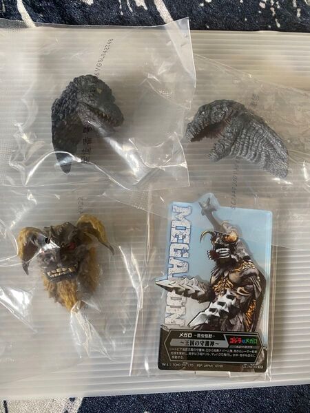 一番くじ ゴジラ 大怪獣列伝G G賞 モンスターヘッドマグネット キングギドラ ゴジラ キングシーサー