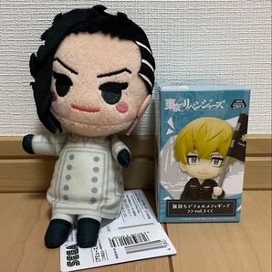 東京リベンジャーズ 旗持ち デフォルメ フィギュア 松野千冬 おてのりモアプラス 九井一