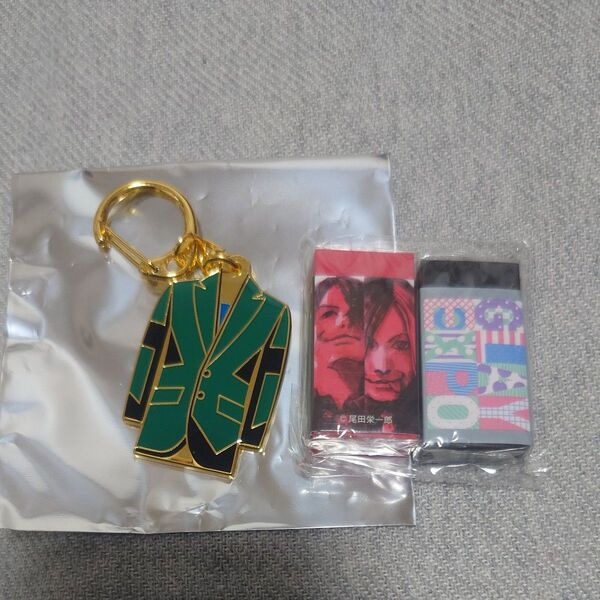 GLAY 消しゴム 衣装キーホルダー