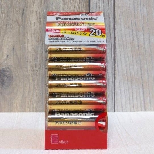 【新品未開封】単3Panasonic アルカリ乾電池 20本セット