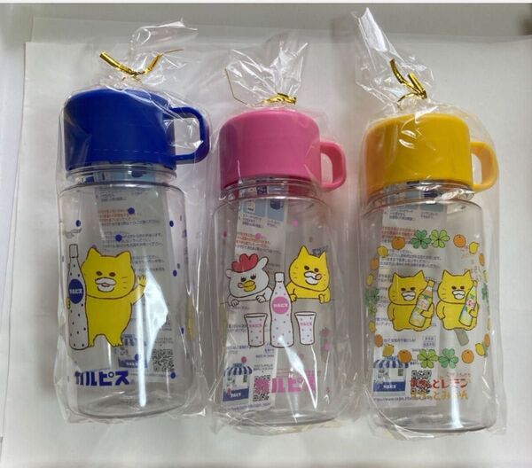 ノラネコぐんだん コップ付ボトル カルピス 水筒