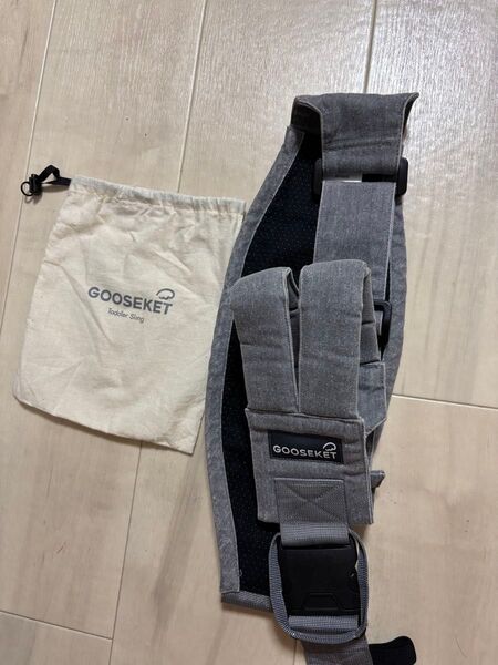 GOOSEKET 抱っこ紐 Toddler Sling グレー