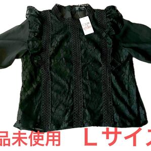 新品未使用☆しまむらLブラウス