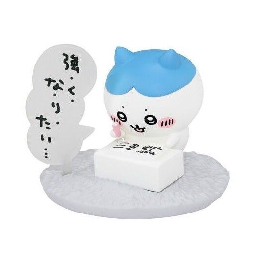 クーポン◎ちいかわ チョコサプ ハチワレ やりたいことリスト フィギュア