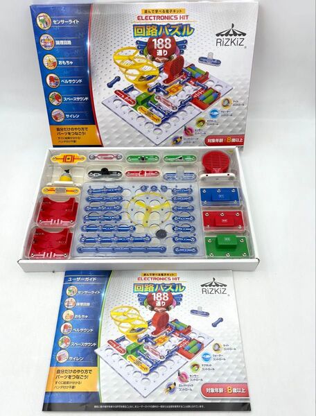 RiZKiZ 遊んで学べる電子キット 回路パズル 188通り ELECTRONICS KIT