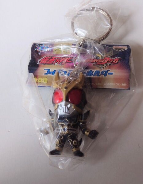 仮面ライダークウガ フィギュアキーホルダー
