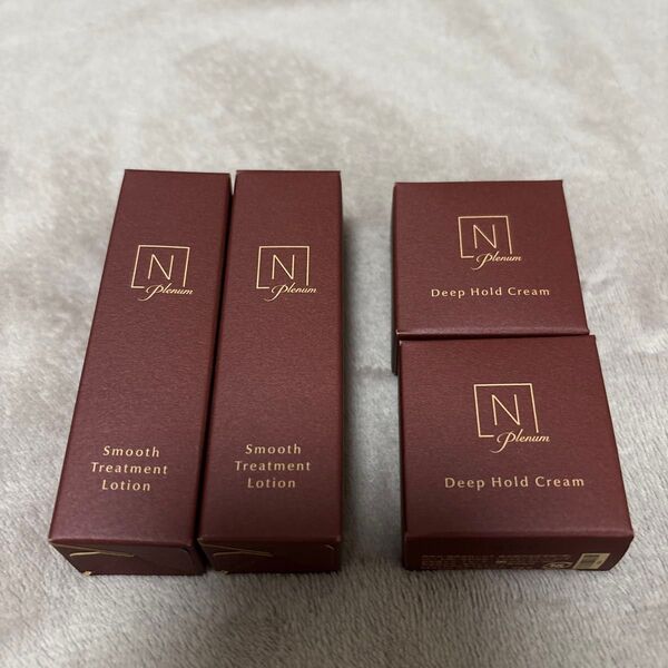 N organic プレナム スキンケアトライアル 2セット